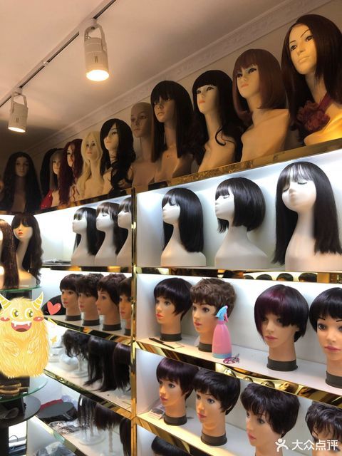 商铺 化妆品店 假发大王(罗湖店)假发大王(罗湖店)位于深圳市罗湖区