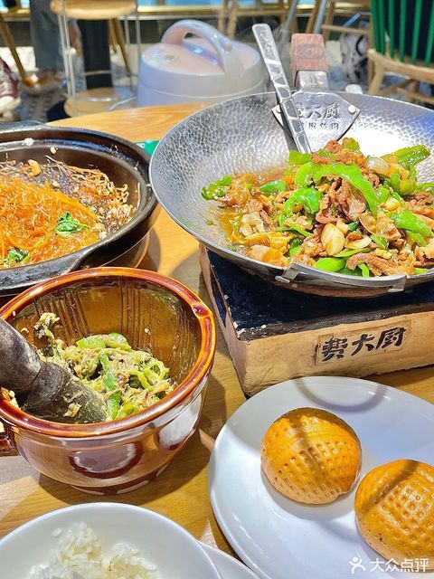 费大厨辣椒炒肉7mall店