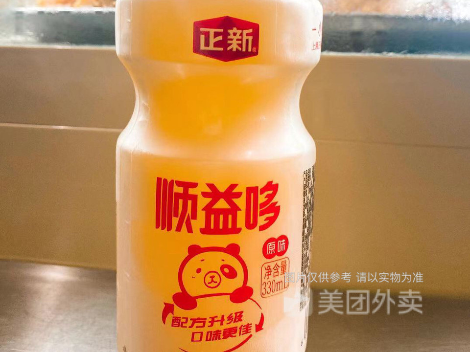 乳酸菌