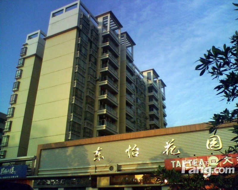 全盛御景湾花园