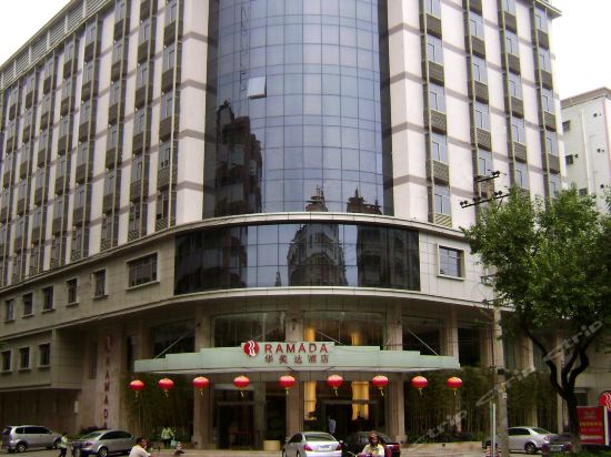 华美达酒店(梅州店)