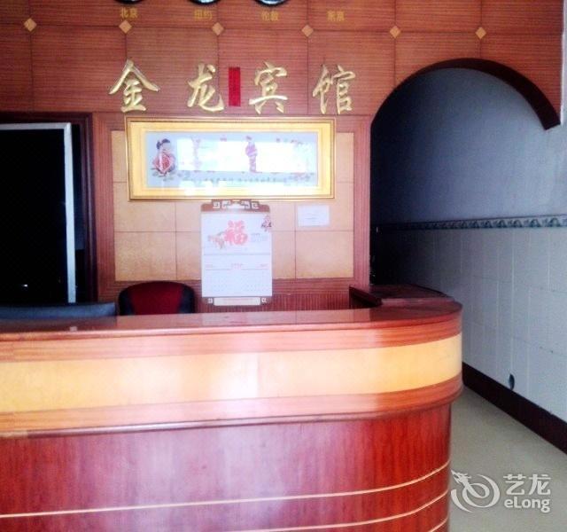 南宁市 住宿服务 酒店 金龙宾馆(明山路)