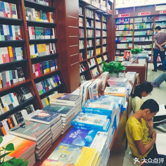 购书中心)新华书店(大庆路购书中心)新华书店(万江购书中心)新华书店