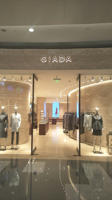 giada(华润万象城店)