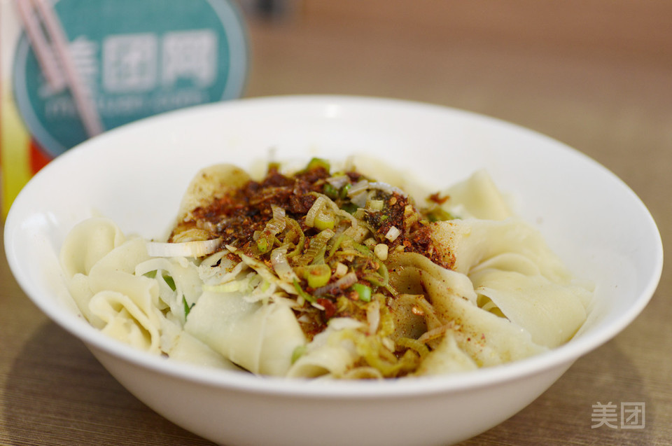 老陕油泼面馆一分店