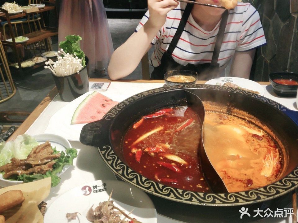 刘一手火锅(万达店)