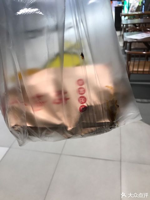 冰老头冰糖葫芦位于合肥市蜀山区长宁大道砂之船合肥奥特莱斯艺术商业