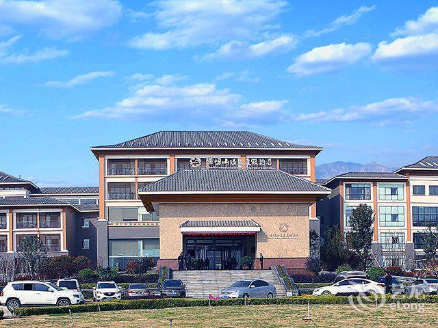            嵖岈山温泉酒店