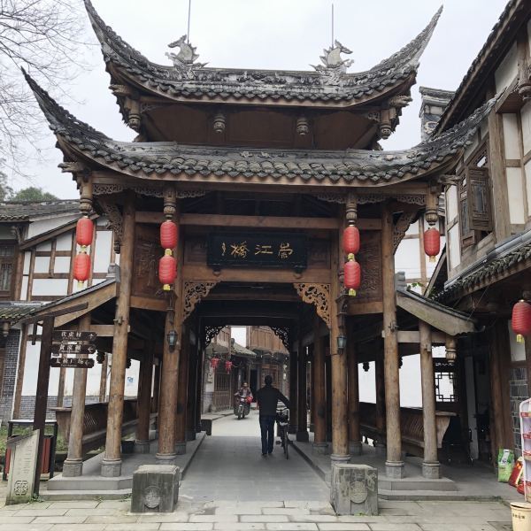 连二里市旅游景区