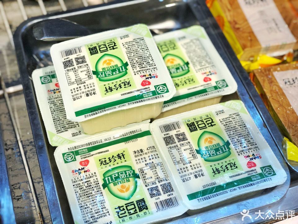 冠珍轩放心豆制品