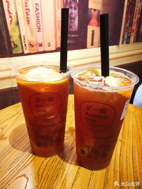 又一间红茶坊恒峰店