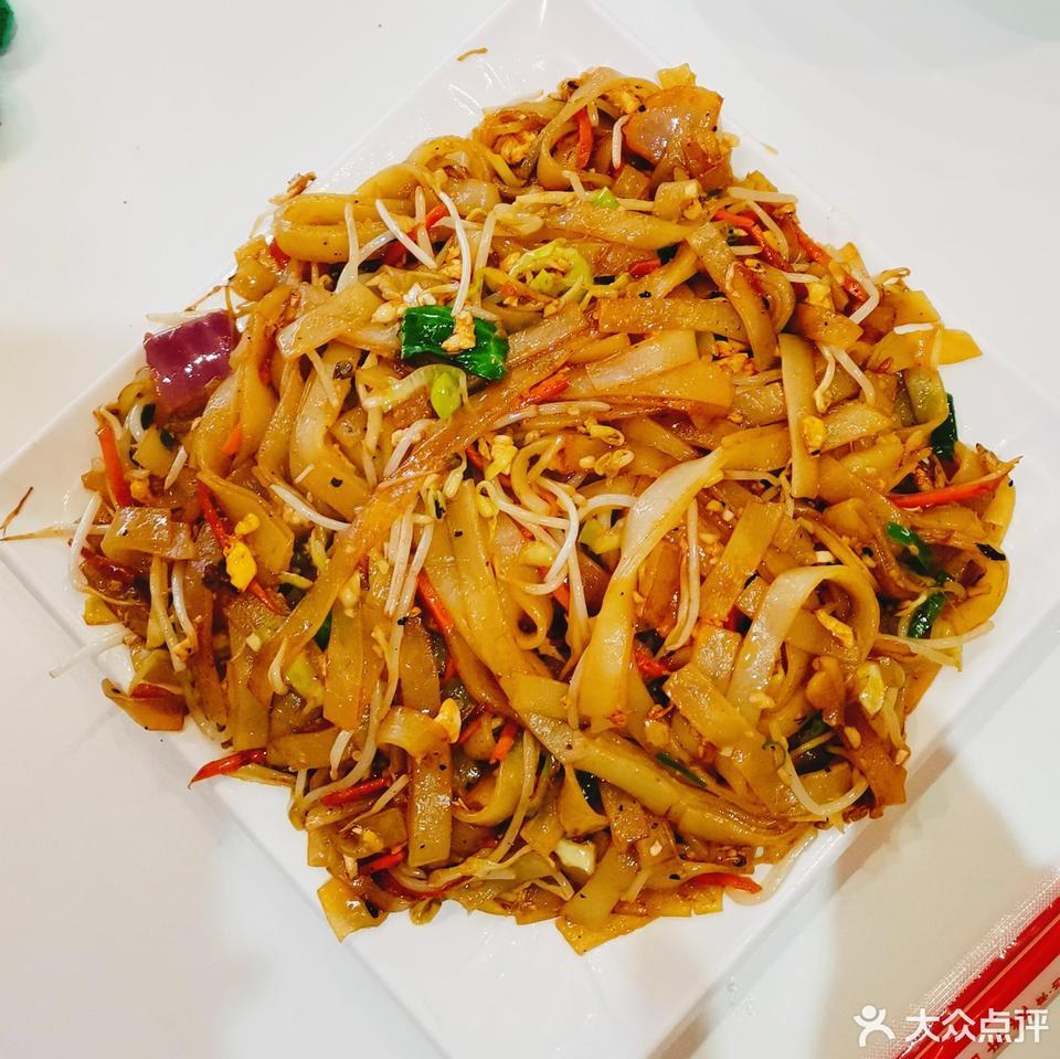 鸡蛋炒河粉