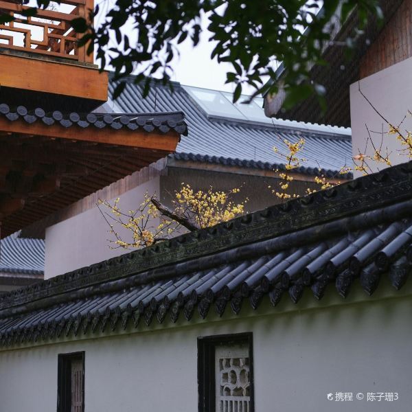 宝庆禅寺