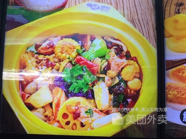 小猪憨尼麻辣烫麻辣香锅三龙店