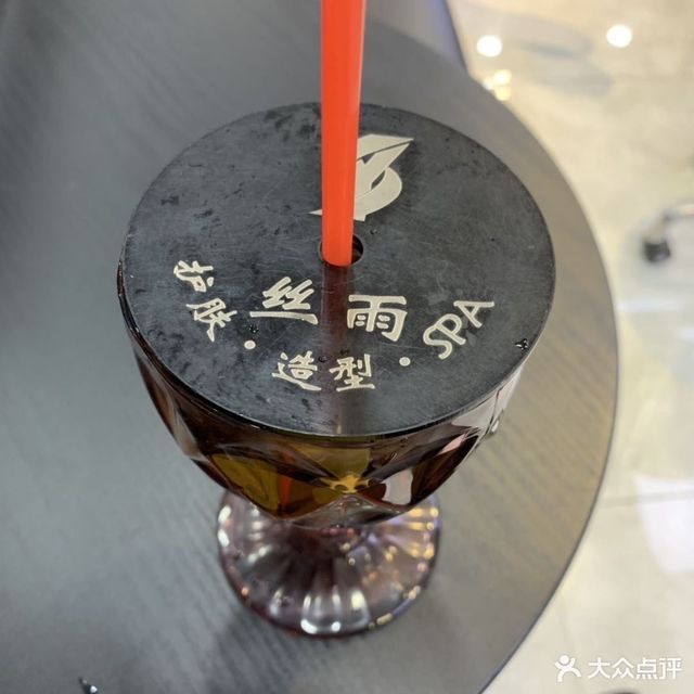 小燕子理发店(长板巷)