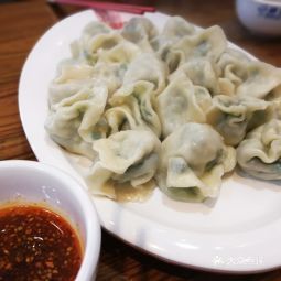 猪肉韭菜水饺,猪肉大葱水饺,猪肉茴香水饺,韭菜鸡蛋水饺,羊肉水饺