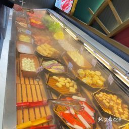 将绪に和牛放题寿喜烧路桥中盛店