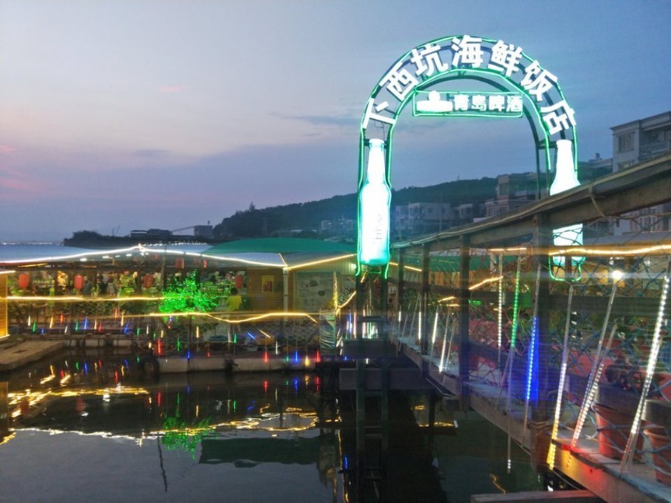 > 下西坑海鲜饭店