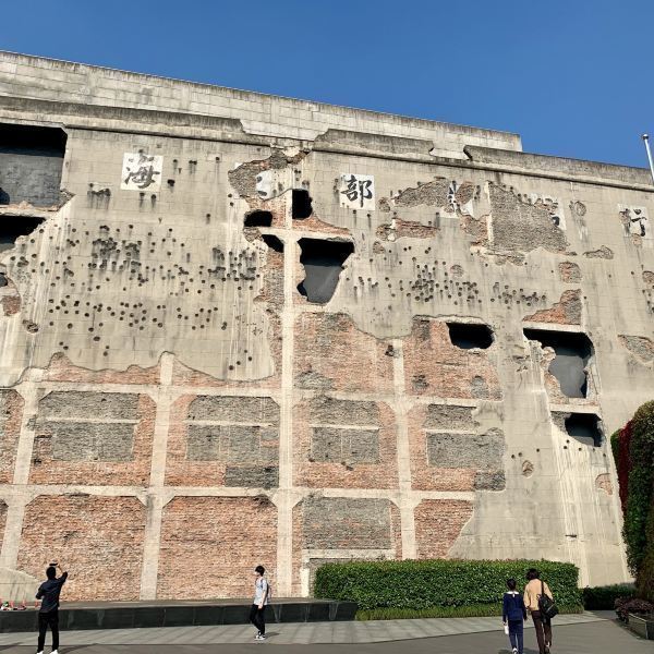 上海四行仓库抗战纪念馆