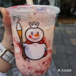 蜜雪冰城·新鲜冰淇淋·茶饮