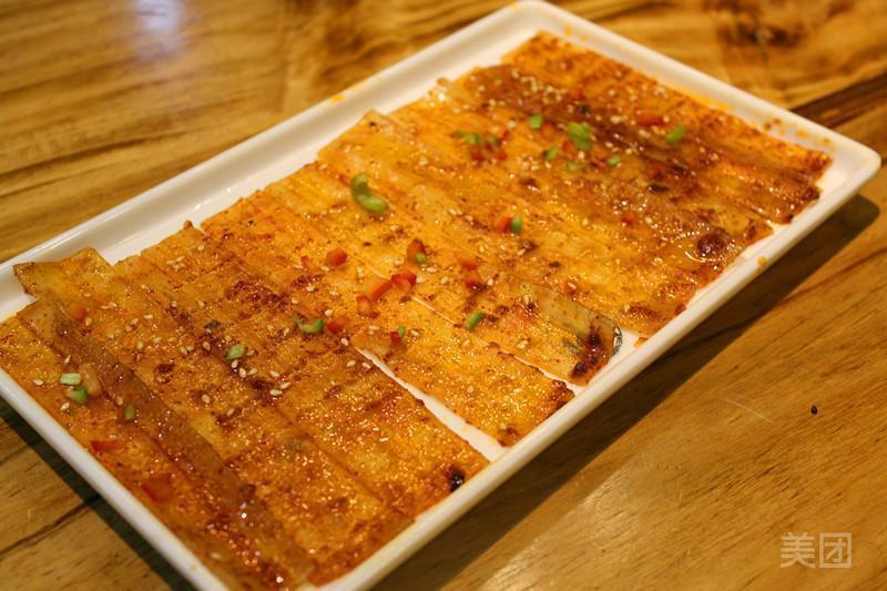 烤宽粉