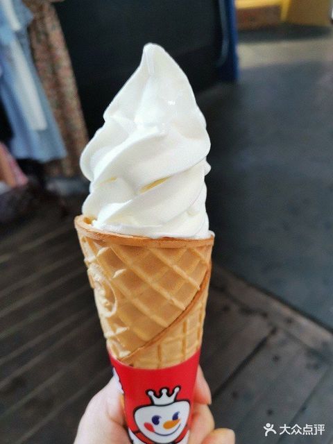 蜜雪冰城新世纪店