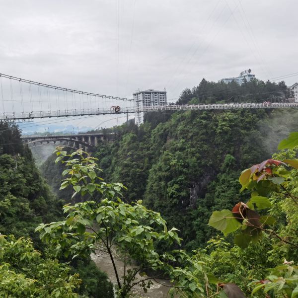 芭拉胡景区