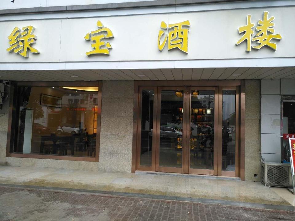 太仓有什么好吃的