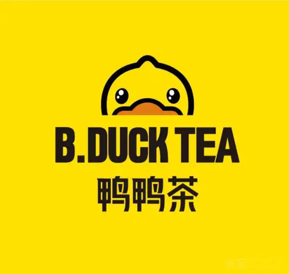 duck tea鸭鸭茶(吾悦店)