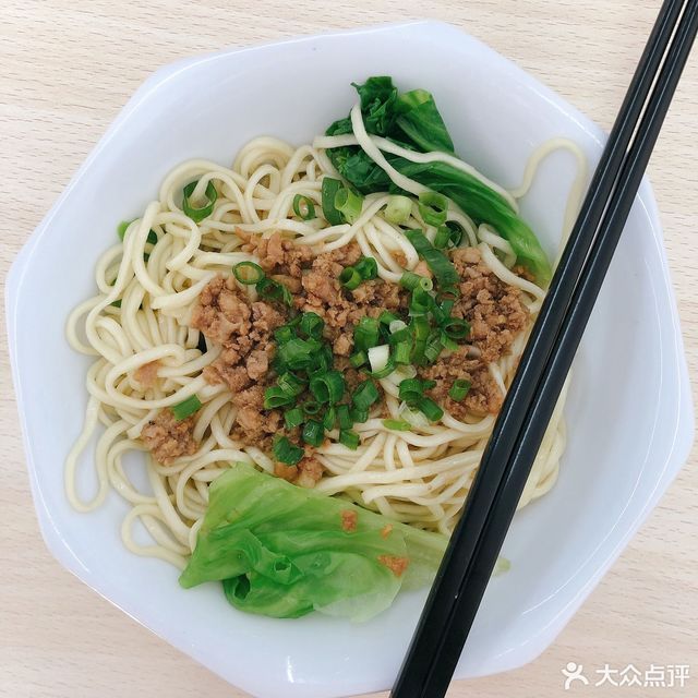 大埔客家腌面(中山港分店)