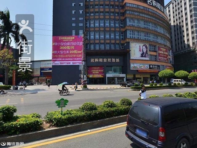 澳联商业广场万健商业广场大勇商业广场秀谷商业广场龙芝商业广场东