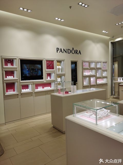 pandora潘多拉珠宝(万象城店)