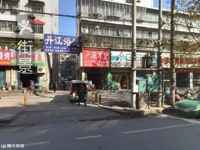 襄阳平价商店红光路店