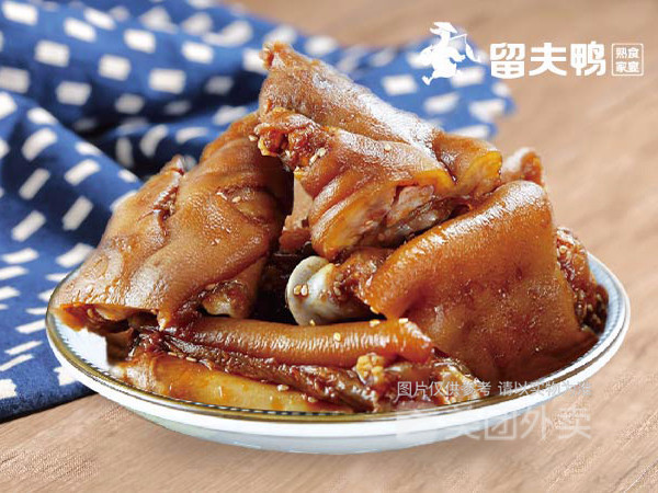 留夫鸭