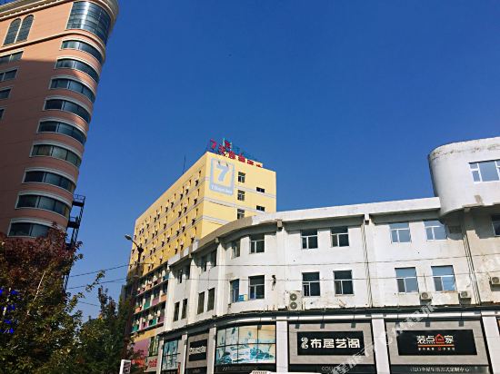 7天连锁酒店(沈阳火车站中山广场店)图片