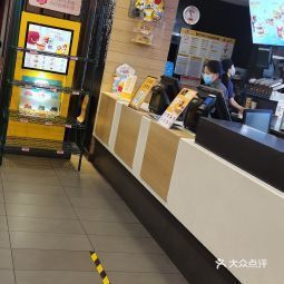 麦当劳龙福路餐厅