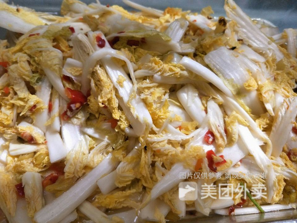 凉拌酸辣娃娃菜