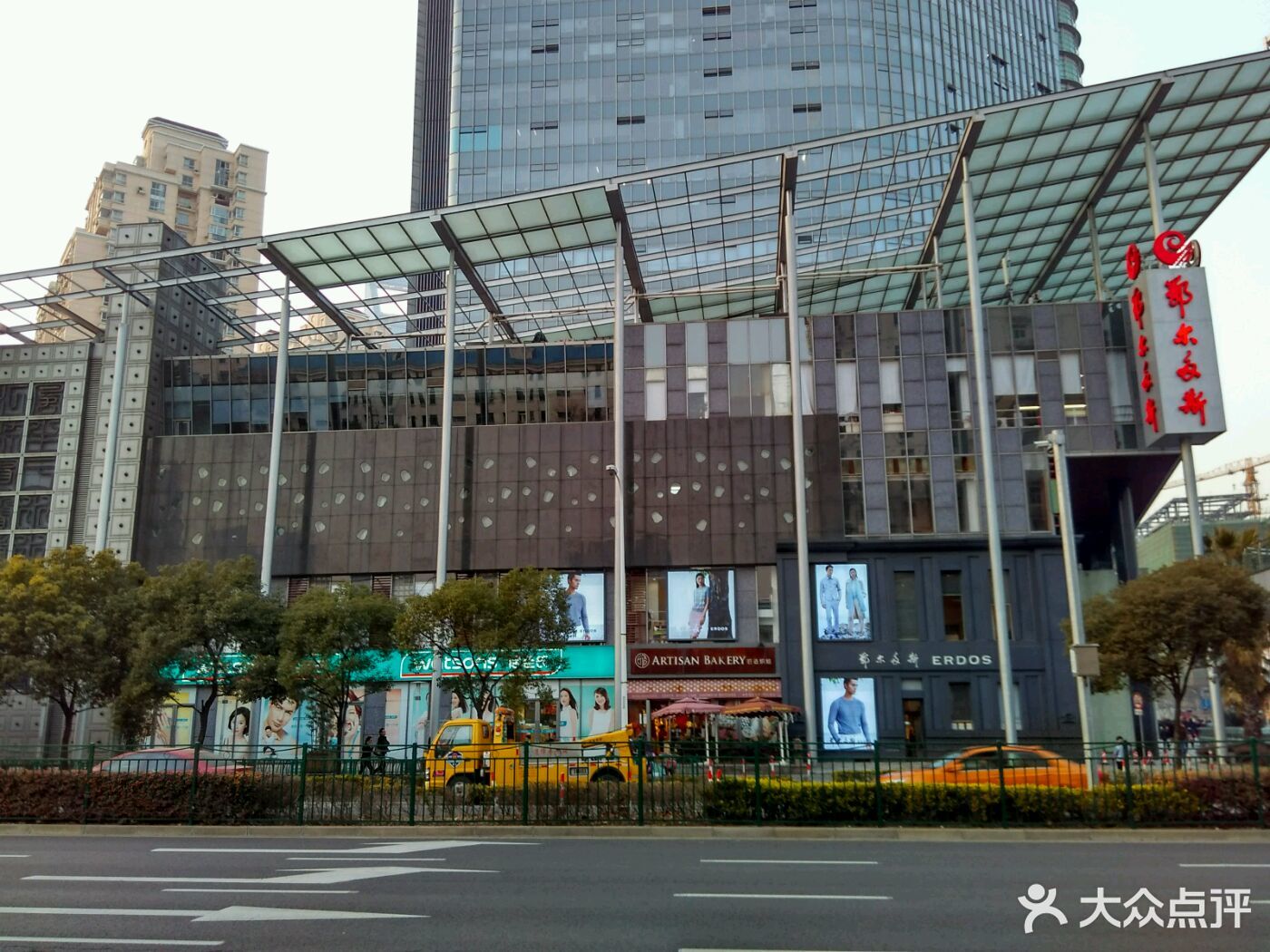 上海第一八佰伴(浦东店)