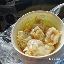 钱诚记烧麦馆双林店