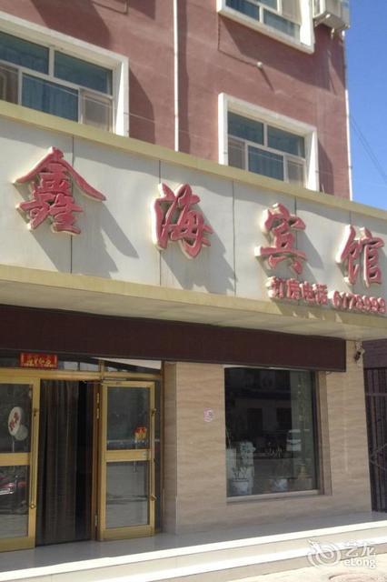 【巴楚县大酒店】地址,电话,路线,周边设施_360地图