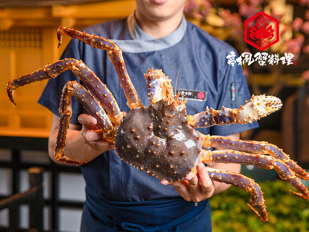 锦木居酒屋天泽街店