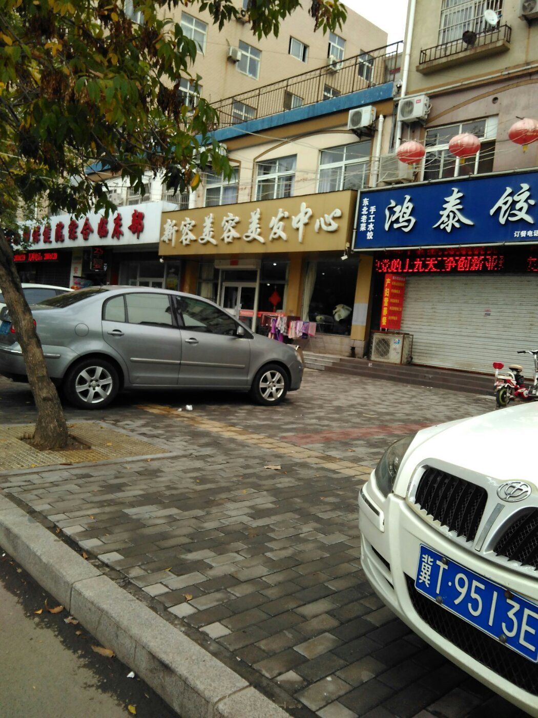 洗头   专业装载机商家专业潍柴专业精品柜厂专业珍珠岩专业恐怖城