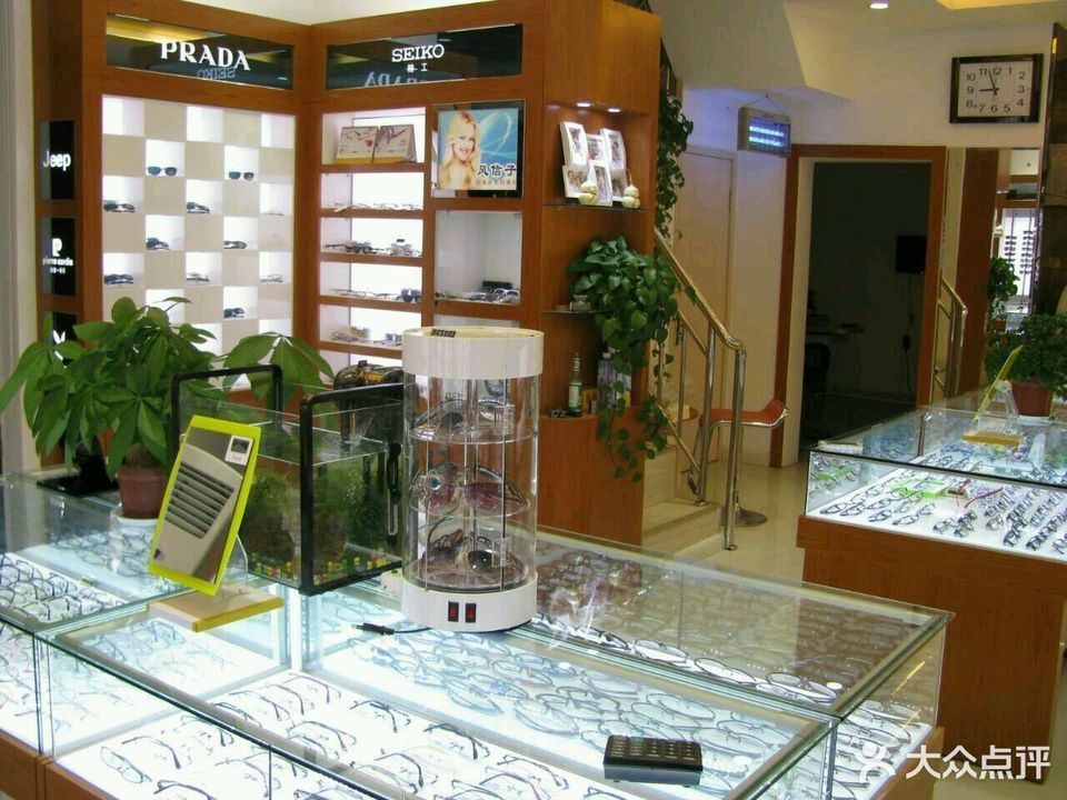 大世界眼镜店