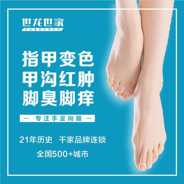 大众浴池