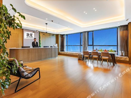 秋果酒店长春会展中心店
