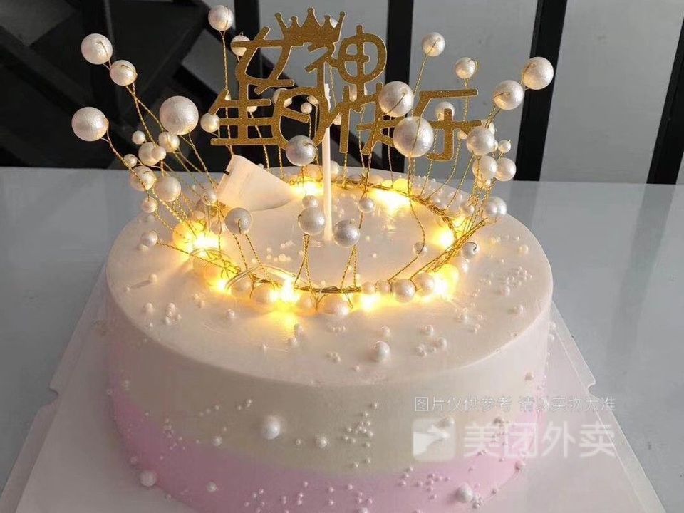 粉系女神皇冠蛋糕