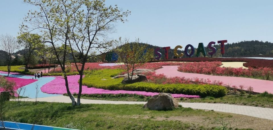西海岸生态观光园