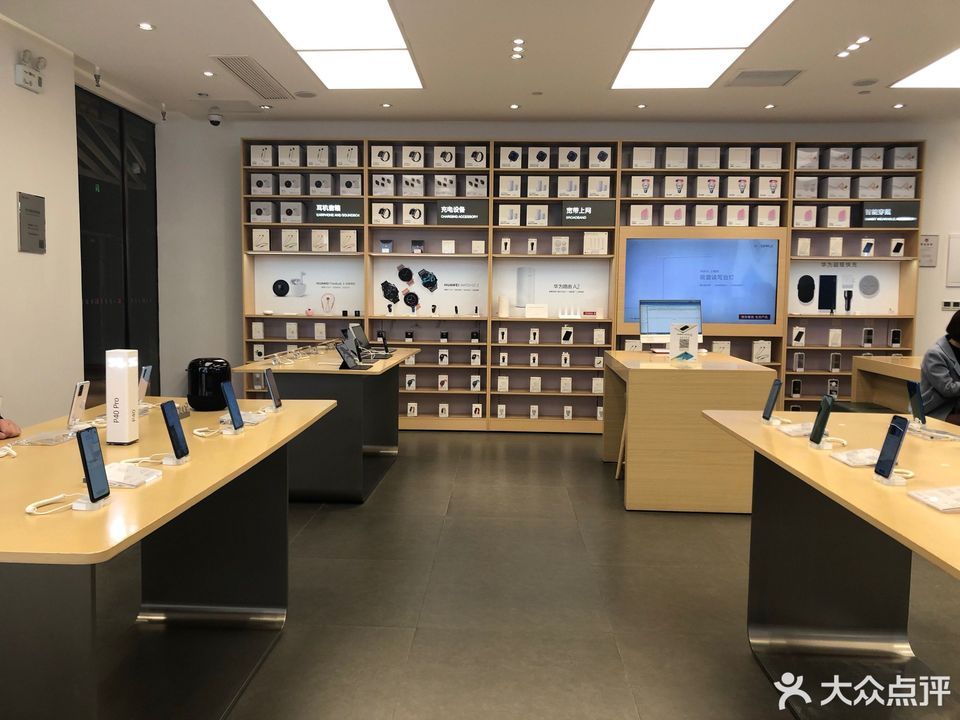 新浪手机专卖店