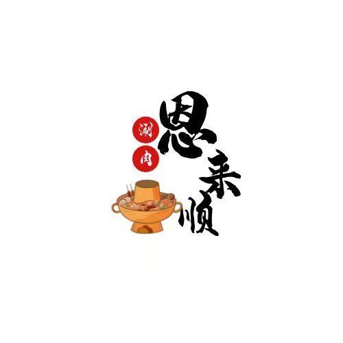老北京火锅