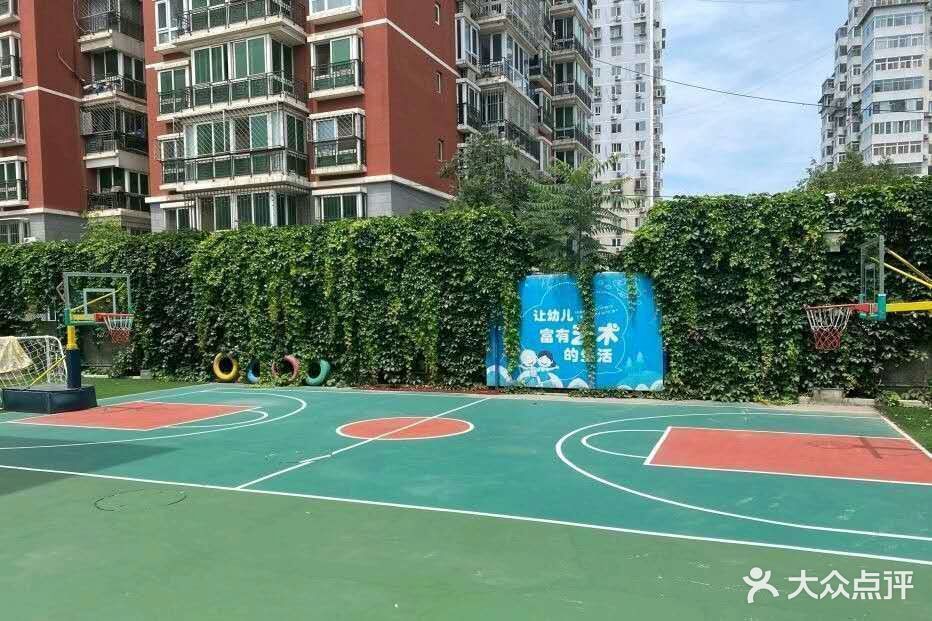 北京蓝天国际幼儿园